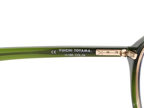 U-166 col.04